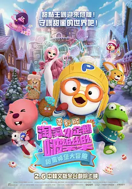 日韩福利网站