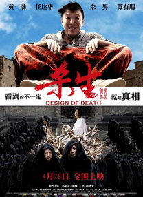 日韩福利网站